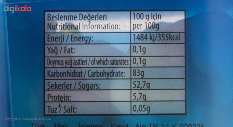 پاستیل هاریبو مدل Starmix مقدار 175 گرم