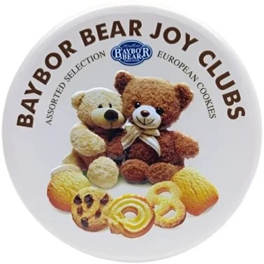 بیسکویت کوکی کره ای گاودین قوطی فلزی 208 گرم مدل Bay Bor Bear سفید